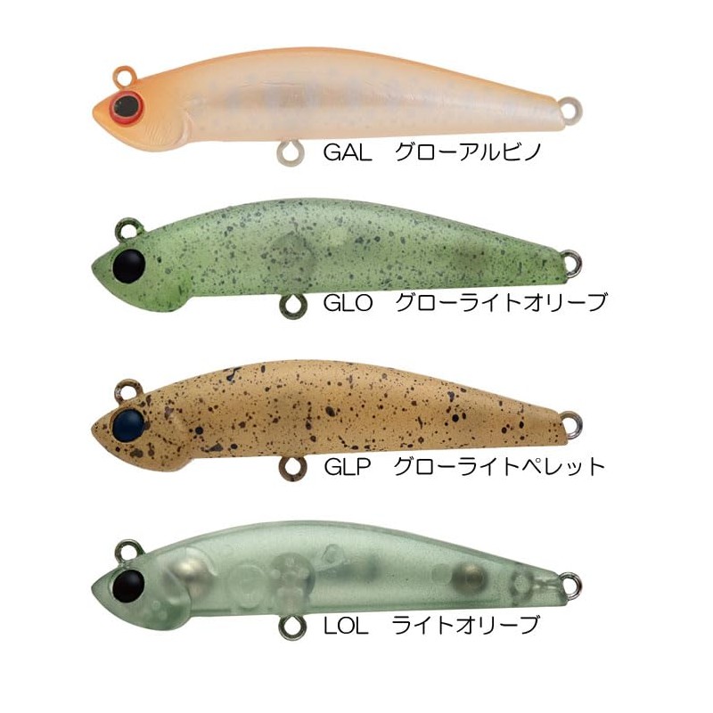 Jackson Bottom Magic Light Tune, 0.1 oz (3.8 g), WGO,