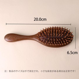 Hair Comb Scalp Massage Sandwood Comb (Paddle Brush)
