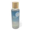 Victoria's Secret Lunar Jasmine Ramadan Fragrance Mist 8.4 fl oz