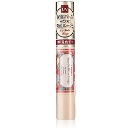 Canmake Stay-On Balm Rouge Lipstick 14 Poppy Bouquet