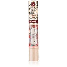 Canmake Stay-On Balm Rouge Lipstick 14 Poppy Bouquet