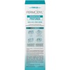 FERMODYL - Tratamiento FERMODUAL. Rehidratacion profunda, presentación con 240ml