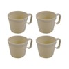 Captain Stag MP-101 Outdoor Cup, Antibacterial, Set of 4, Sun