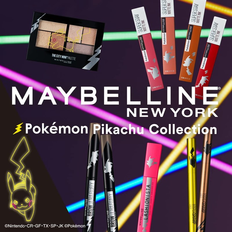 Maybelline SP Stay Matte Ink P210 Milky Brown