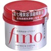 Shiseido Fino Premium Touch Hair Mask, 8.11 Ounce