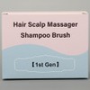 FREATECH FREATECH Hair Scalp Massager Shampoo Brush with Soft Silicone