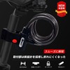 ENGG Combination Lock, Bike Dial Lock, Wire Lock, Bicycle Lock,