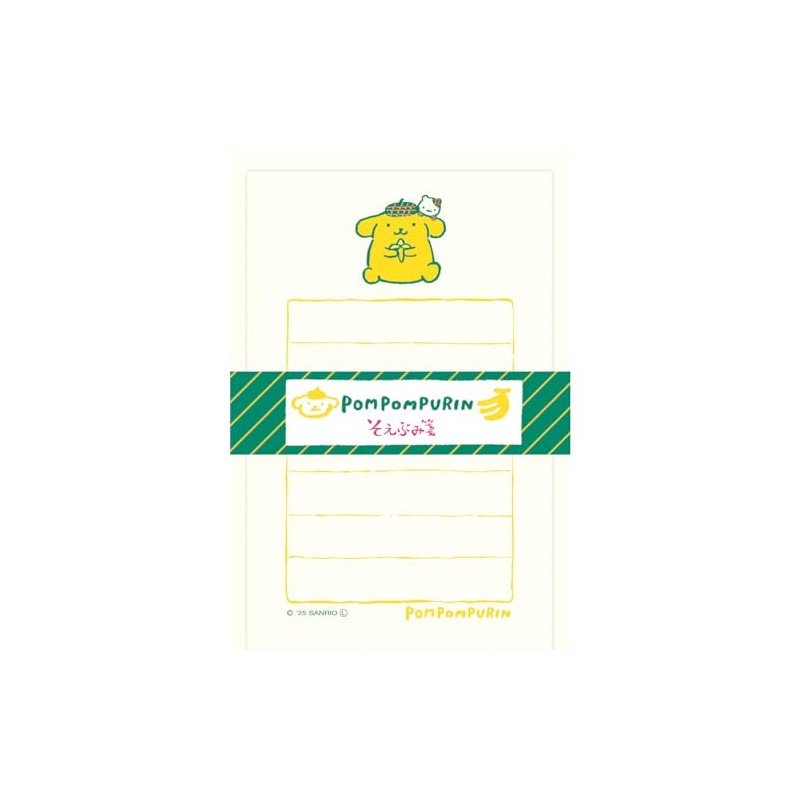 Furukawa Paper Sanrio SS03 Letter Set, Sanrio Characters Fruit Market,