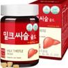 Milk Thistle Gold Premium (6-month supply) Vitamin B1+B2+B3 (100%: Daily Value)+D+Zinc/Silymarin 130mg / 밀크씨슬골드 프리미엄 (총 6개월분) 비타민 B1+B2+B3 (100%:1일 영양성분 기준 )+D+아연실리마린 130mg