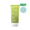 후르디아 아보카도 그리너리 릴리프 선크림 50g 저자극 비건 무기자차 Hurdia Avocado Greenery Relief Sunscreen 50g Low Irritation Vegan Mineral Sunscreen