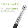 Ploom Tech Replaceable Atomizer , , ,