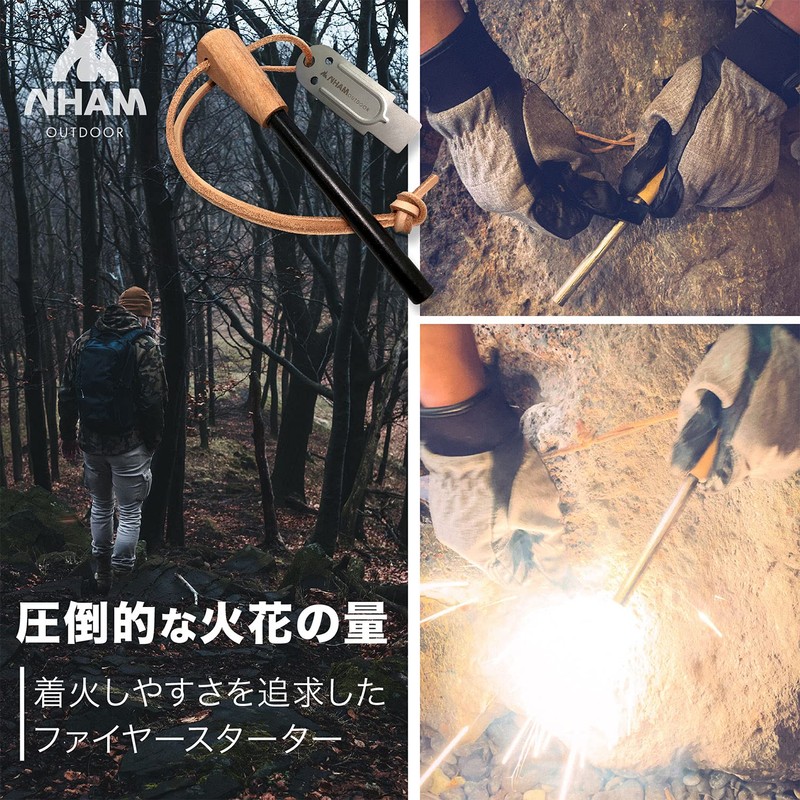 From VS Soul, NHAM Extra Thick Fire Starter, Large Size,