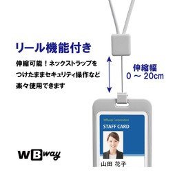 【Vertical/Horizontal・Color Selectable】 WBway ID Card Holder, Vertical Type, Double Sided, 2 Cards Capacity, with Retractable Reel, Adjustable Length, Lightweight, ID Card Case, Name Badge Holder, Pass