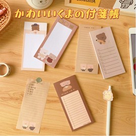 Sticky Notes, Cute Notepad, Set of 5, Memo Paper, Non-Stick Back, To Do List with Small Paper Clip, Memo Pad Paper, Bear Pattern, Cute Stationery, Korea, Kids, Elementary School Students, Office