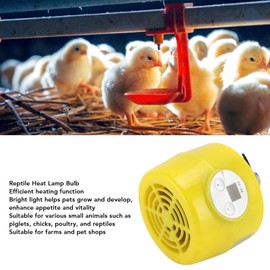 Chicken Coop Heater, Timing Heat Lamp for Chickens, Smart Efficient Heating Function Chicken Brooder Heater, Reptile Heating Lamp for Chicks Duck Dog Cats Poultry Pet
