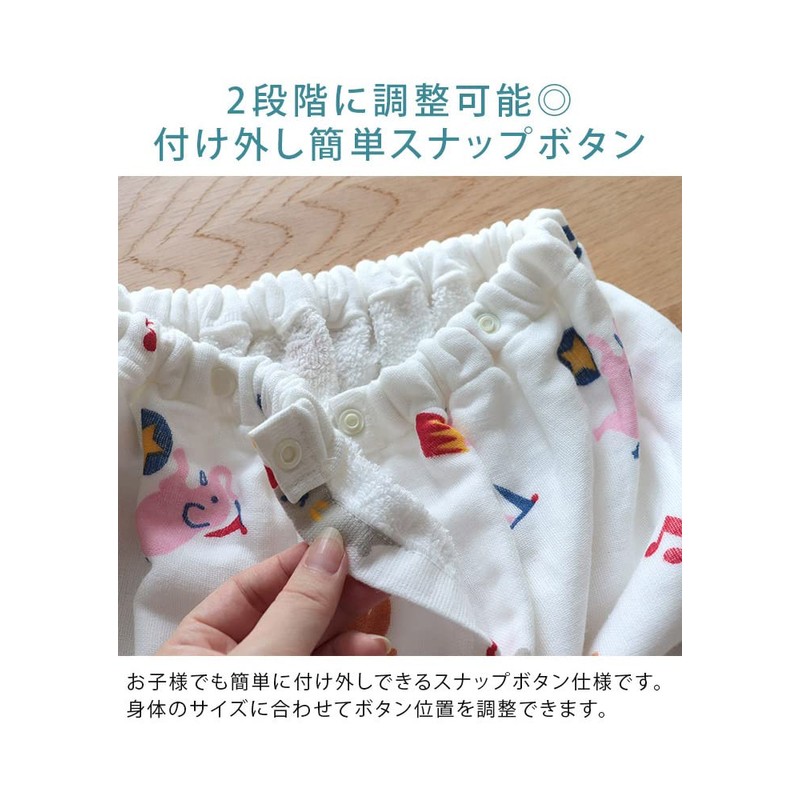 Hiorie Wrap Towel, Kids, Pool Towel, Train Pattern, Gauze, Roll