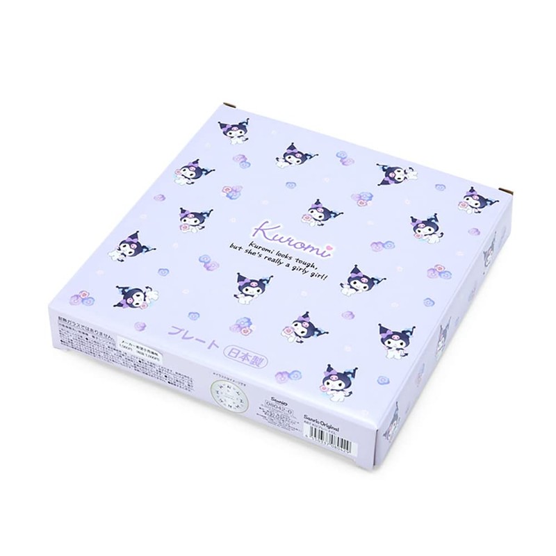 Sanrio 080420 Chromi Glass Plate