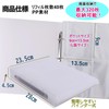 Anopono Bromide Case, Live Photo File Storage Holder, Photo Storage,