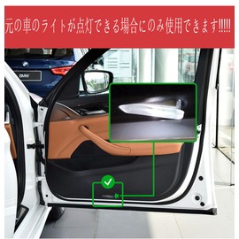 Yaoperfor Courtesy Light Door Welcome Light HD Colorfast Curtain Lamp LED Logo Projection for Alfa Romeo Giulietta Car Door Lamp