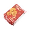 De Ruiter Dutch Speculaas Cookies 14 Oz (Pack of 10)