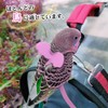 PAVIKE Bird Harness, Parakeet Lead, Adjustable Rope, For Walks, Prevents