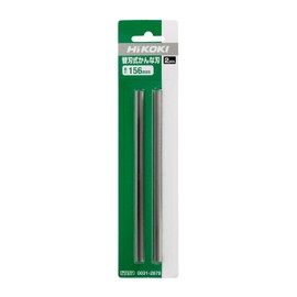 HiKOKI 0031-2679 Replacement Blade for Portable Planers, Blade Width 6.1 inches (156 mm), For P50SA (SC), Pack of 2