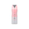 Lattafa Yara 6.8 Oz Deo Spray