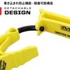 Mechanix Wear MechanixWear Glove Clip [Yellow] MWC