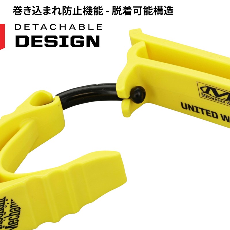 Mechanix Wear MechanixWear Glove Clip [Yellow] MWC