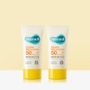 dermal paralysis [Dermaby] Everyday Mild Sunscreen SPF50+ PA++++ 50mlx2 Set