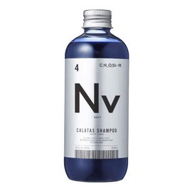 CALATAS Shampoo, Heat Care, Navy