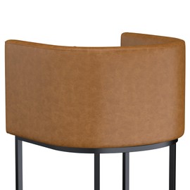 Erdoru 26.4" H Counter Height Bar Stool, Modern Barrel-Curved Counter Stool with Back and Arm, Faux Leather Upholstered Barstool with Metal Frame for Kitchen Island, Home Bar, Pub, Brown