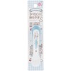 Skater Baby Spoon Cinnamoroll Sanrio WS1