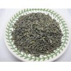 Young Hyson Green Tea - Loose Leaf from 100% Nature (1 oz)