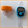 KnitUK Tally Counter - LED Backlight. Pack of 2. Turquoise