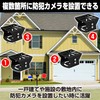 HAMILO Security Camera Mounting Bracket Outdoor Angle Adjustment Trouble Prevention