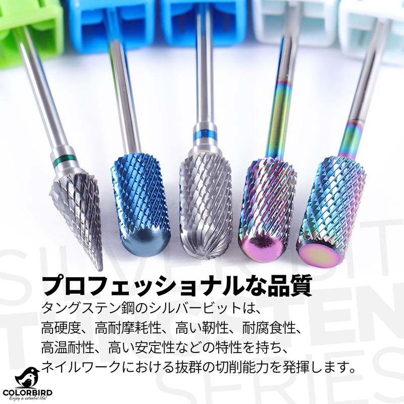 COLORBIRD Nail Bit, Tungsten Steel, Nail Machine Bit, Electric Nail