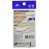 OWNER 12344 FH-01 Fire Hook 4/0