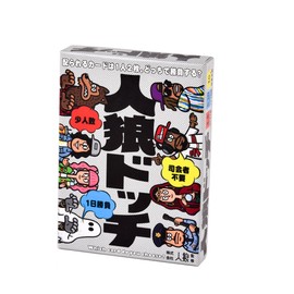 Gentosha Werewolf Dotch