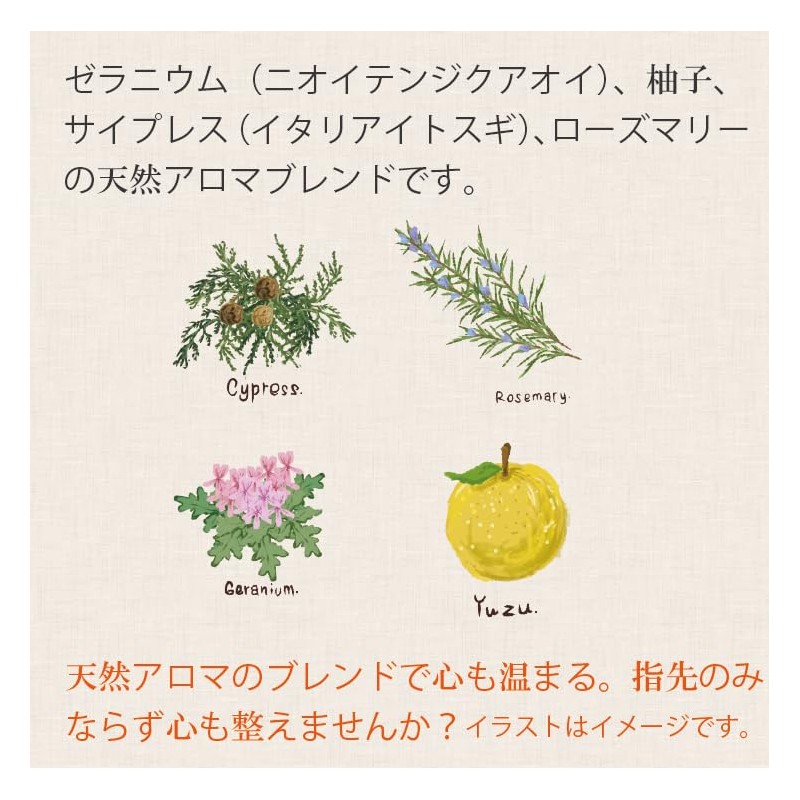 【爪トラブル改善30年の専門家が考案】 kainaネイルオイル ネイルセラム 天然由来99.9% 10ｍｌBNK-002