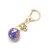 Kutani Flower Ball Keychain with Bell