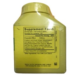 Sun Ten - Cnidium & Tea Formula, Granules / Chuan Xiong Cha Tiao San / 川芎茶調散