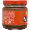 Lee Kum Kee Sb Foods Li Kinki Bean Plate Sauce,