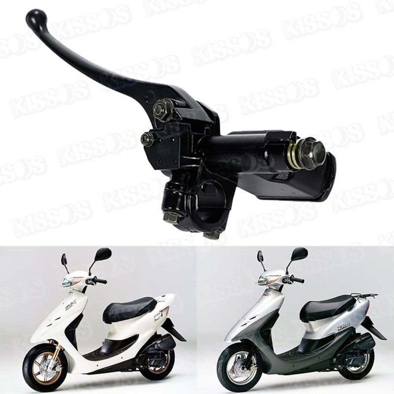 Honda DIO Brake Master Cylinder Live Dio AF18 AF28 AF34