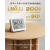 SwitchBot Thermometer/Hygrometer, Pro Thermometer, Hygrometer - Switchbot Comfort Index, Large