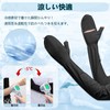 JISONCASE Arm Cover, Summer, UV Protection, UPF50+, Cool to Touch,