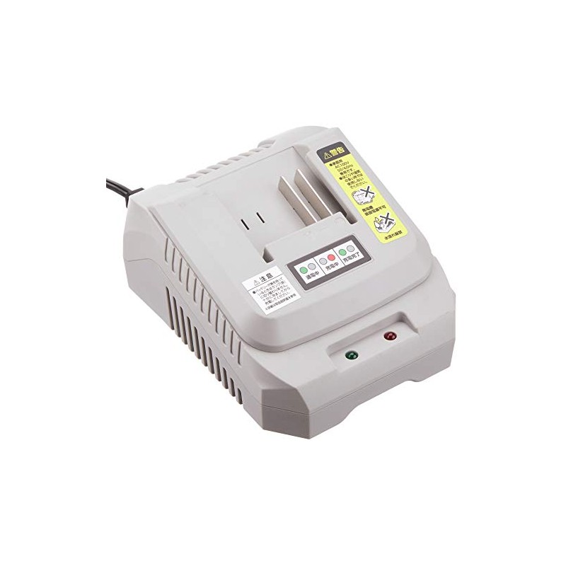 Takagi Earth Man S-Link 14.4V Charger BC-144LiA