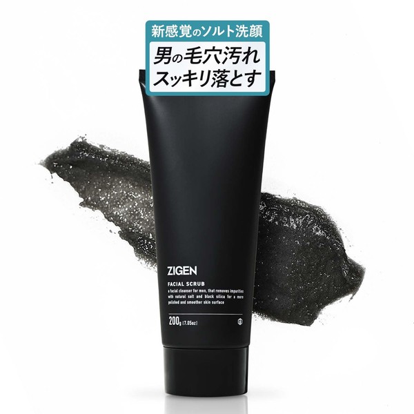 ZIGEN Men's Salt Scrub Face Cleansing [Blackheads of Pores & Exfoliating Care] Weekly Special Care Salt Face Wash for Men, 7.1 oz (200 g) (Approx. 5 Months)