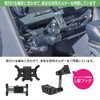 Beat Sonic Alphard/Vellfire 40 Series Dedicated Stand (Stand Single Item