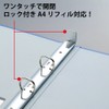 コクヨ(KOKUYO) ファイル リングファイル シングルレバー A4 縦 青 フ-TL430B